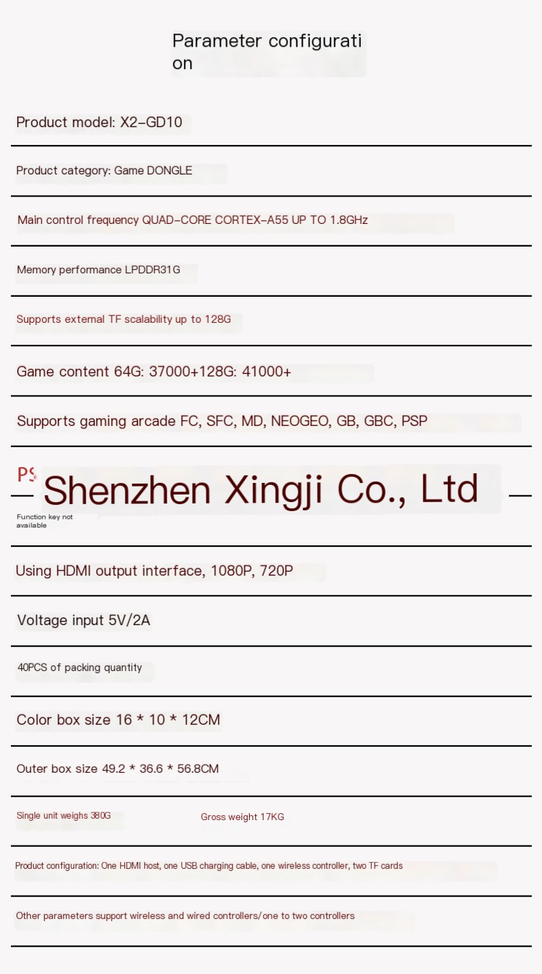 Gaming Console Image 3