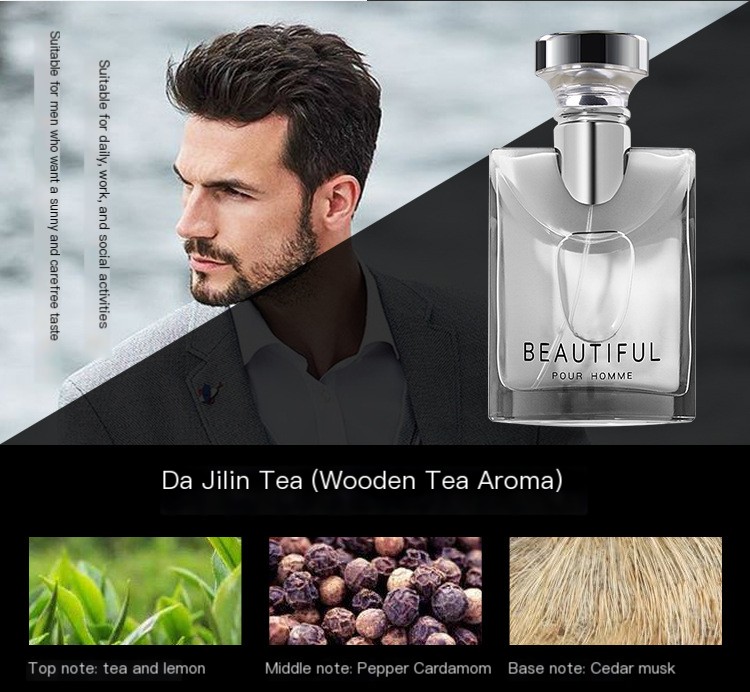 Small Town Yixiang Dajilin Tea Men's Perfume Neutral Light Fragrance Qingxin Water Night Secluded Original Water Energy Spray