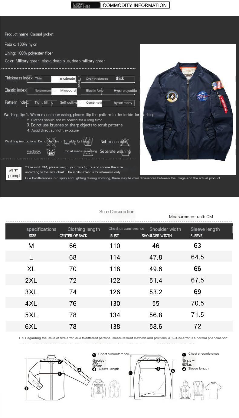 Air Force Jacket 1