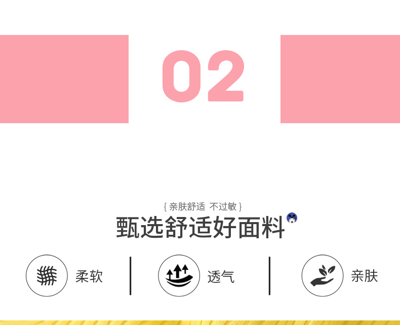 Baby Outfit for Every Occasion