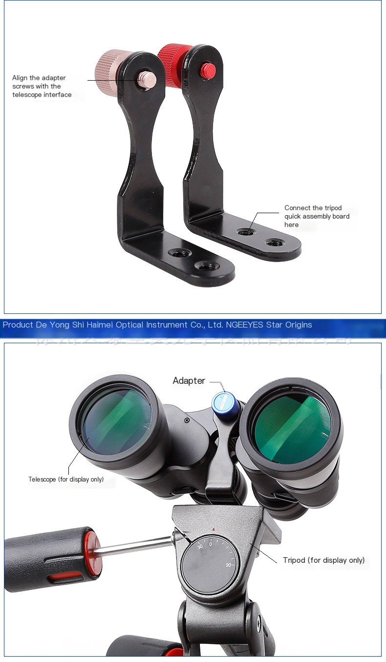 Telescope Adapter Image 2