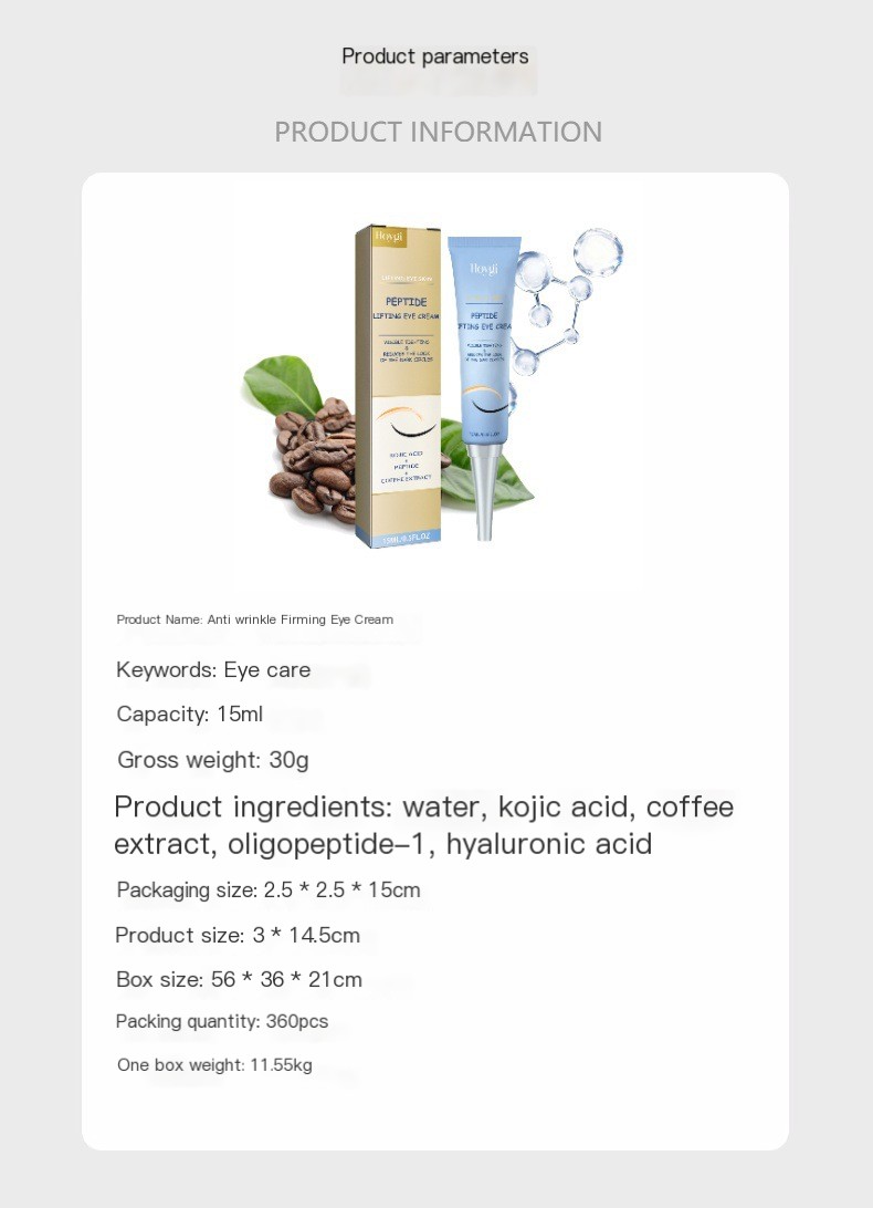 Hoygi Anti-Wrinkle Firming Eye Cream