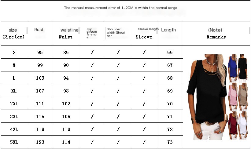 Fashion T-shirt