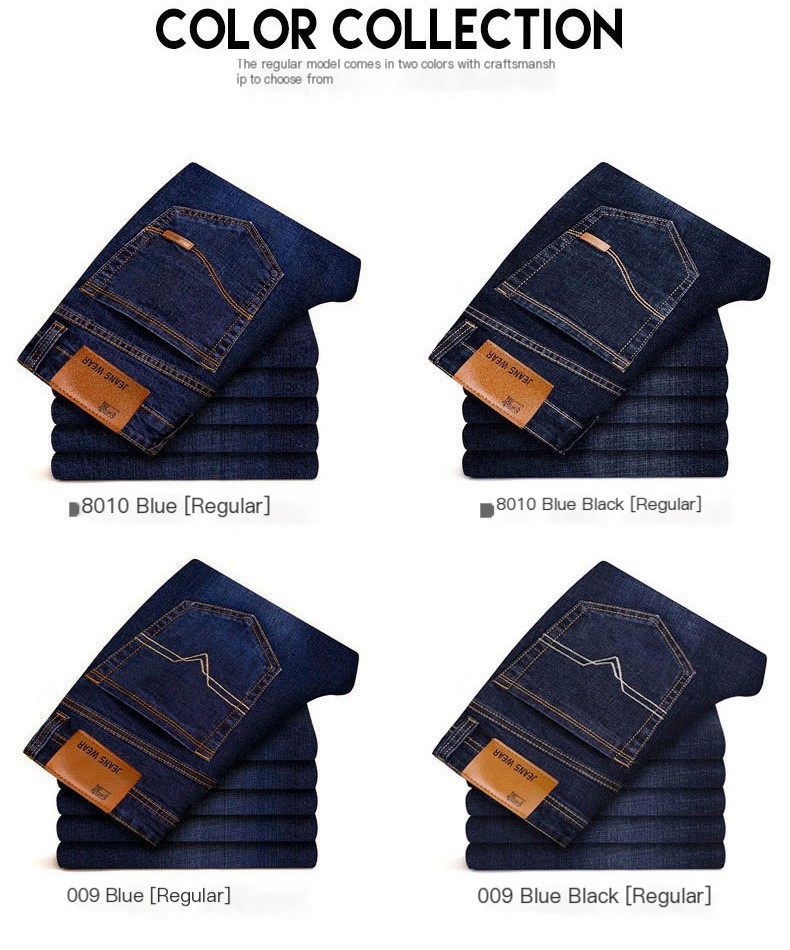 Men's Slim-Fit Jeans