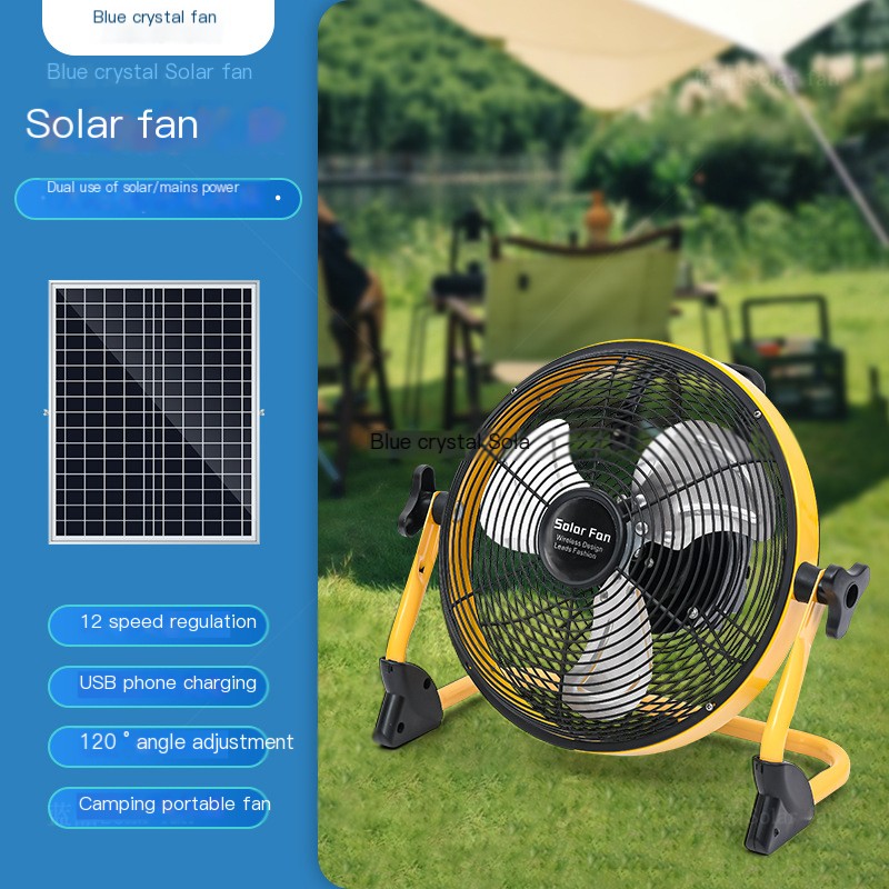 Outdoor Camping Fan Image 1