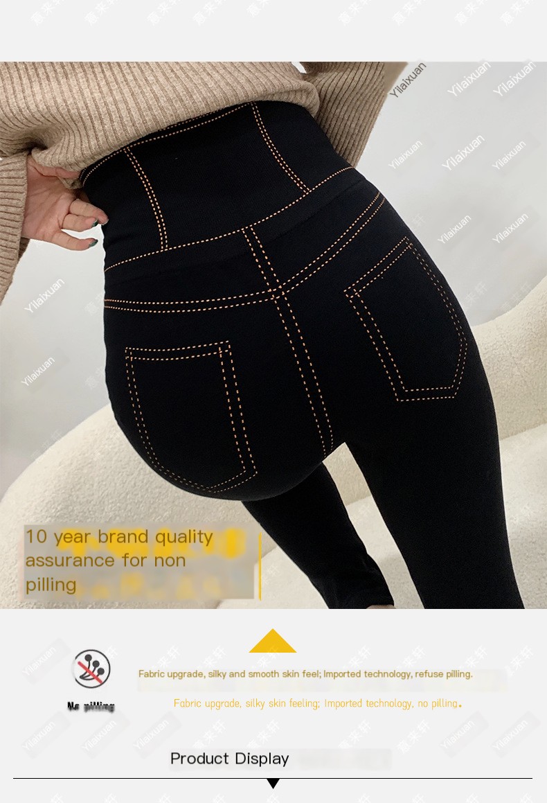 Slim Fit Pencil Pants - Deep Blue