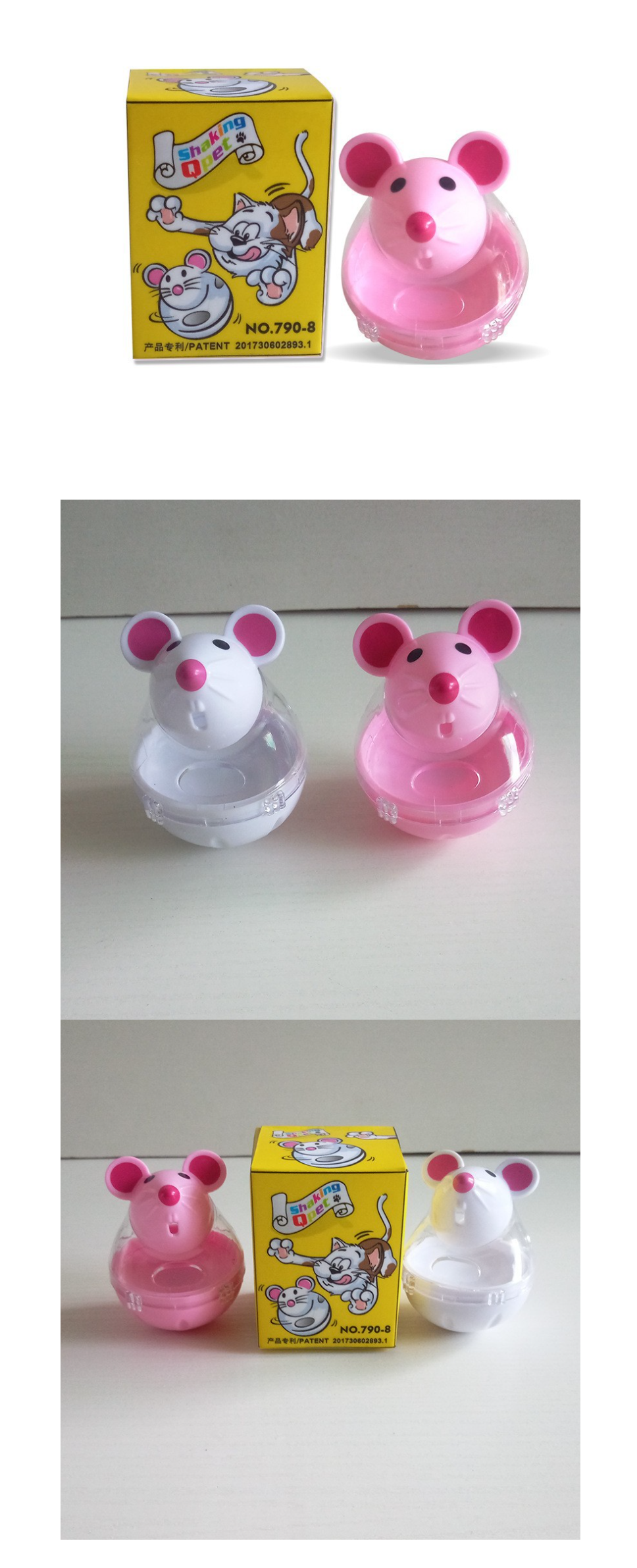 Mice Leak Food Toy - Pink