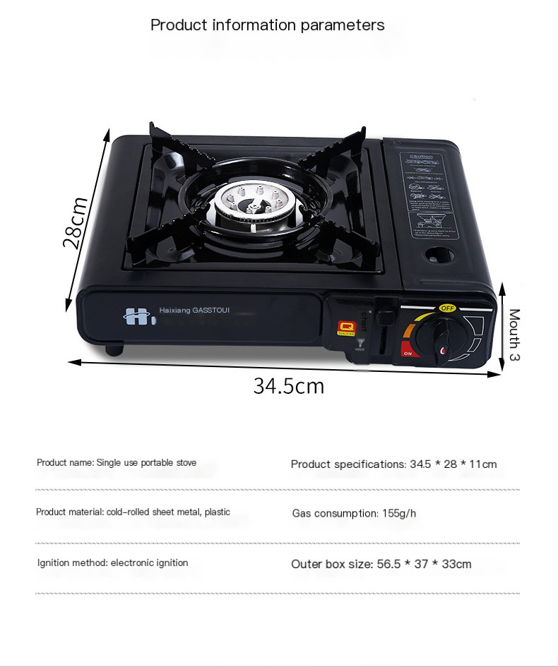 Portable Stove Image 4