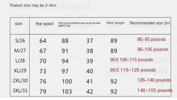 Women's Slim Casual Thin Suit Feet Pants - Image 1