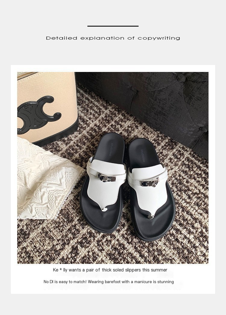 Herringbone Casual Sandals