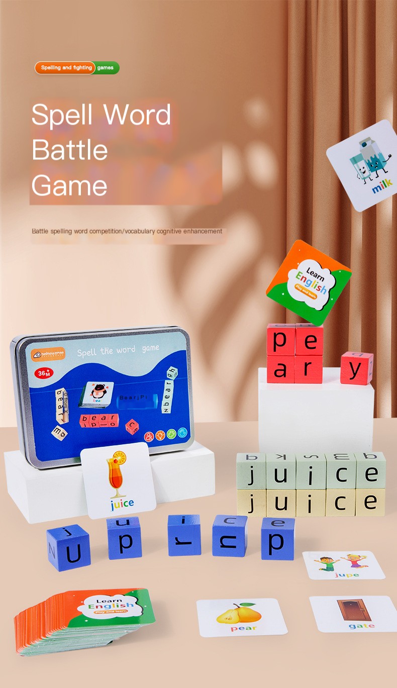 Spelling Word Block Toy 1