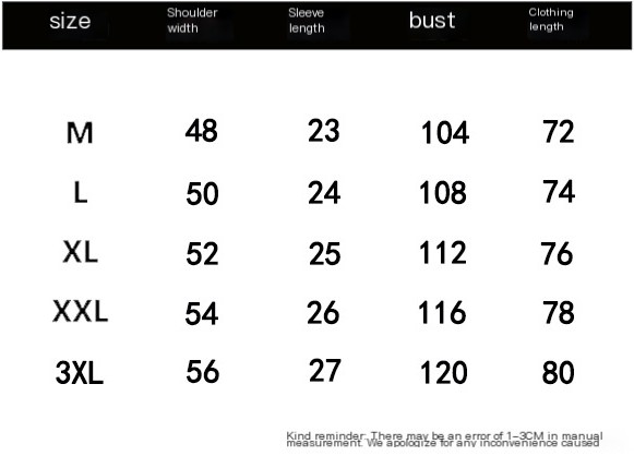 High Street Ribbons T-Shirt