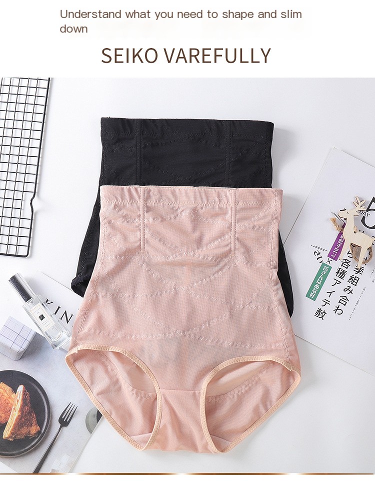 Shaping Body Shaping Pants