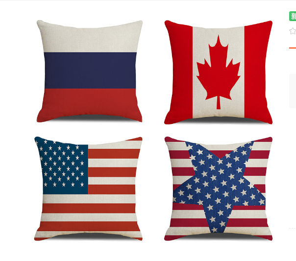 Flag Pillow 1