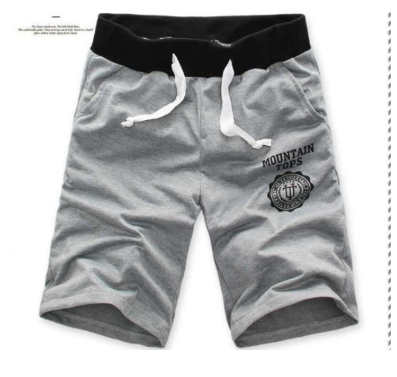 Blue Sports Shorts