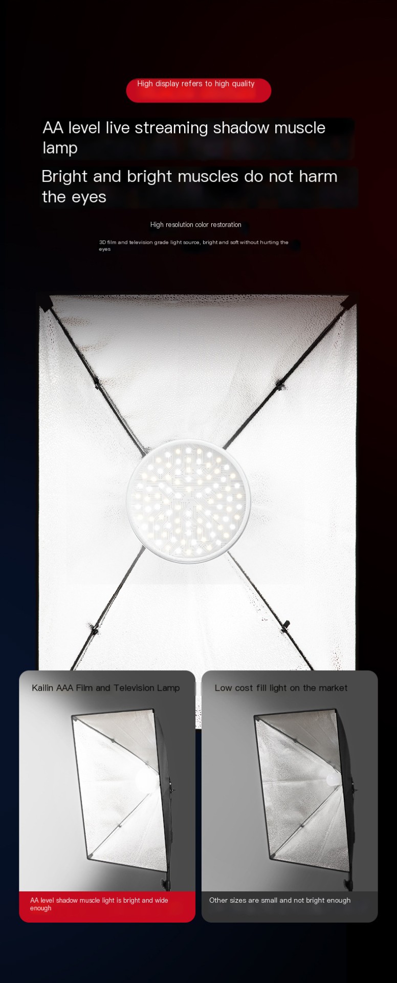 Photography Light 2