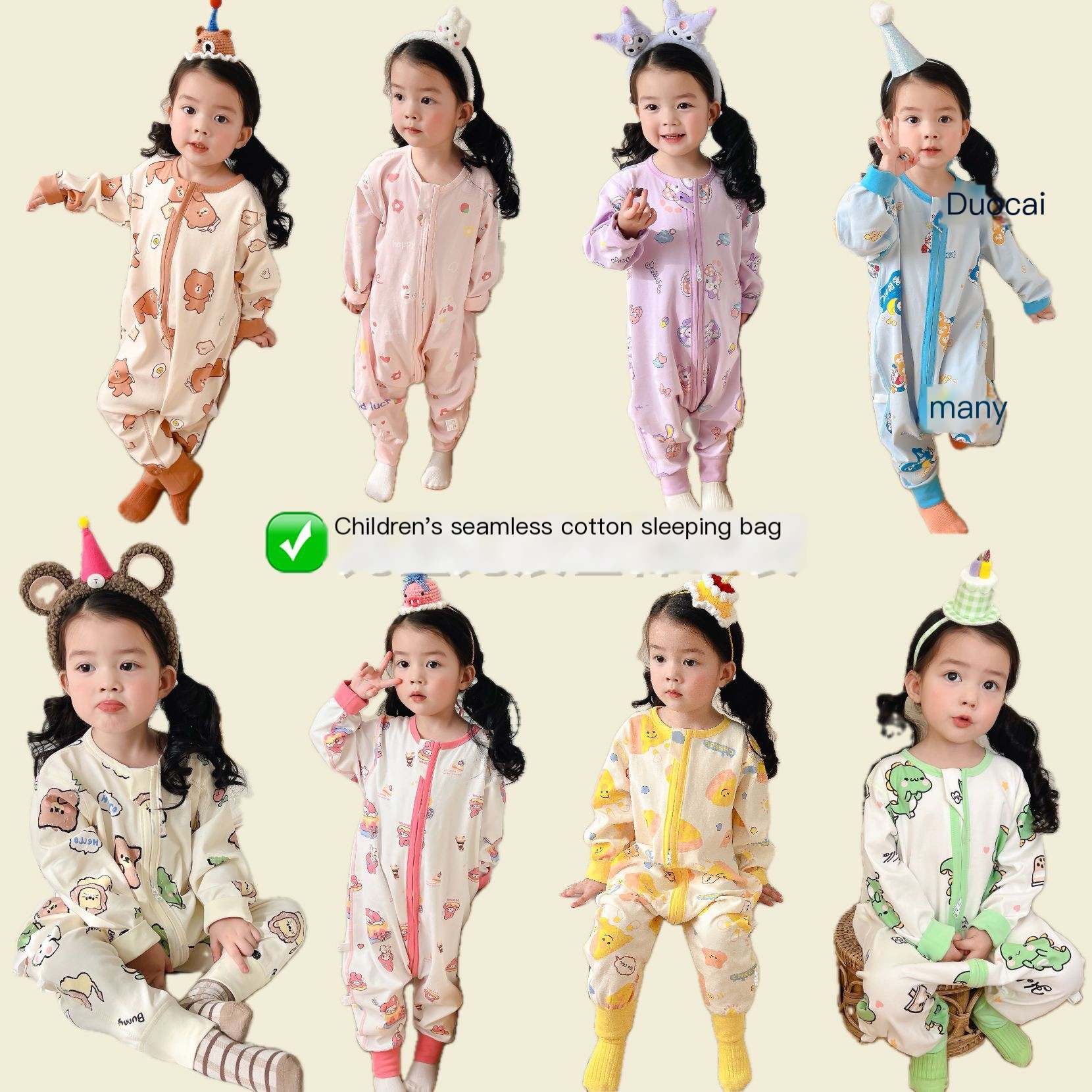 Sleeping Bag Design