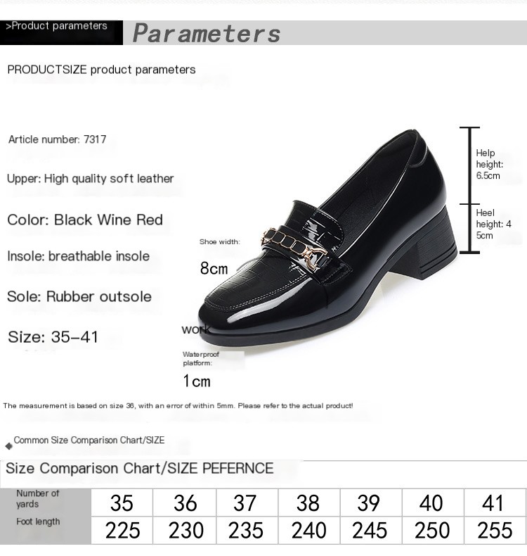 Elegant Women's Loafers