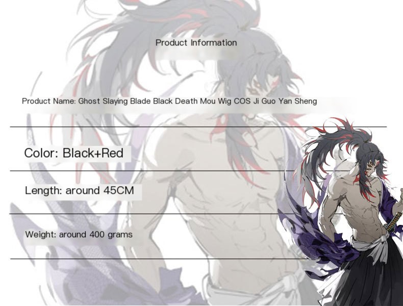 Demon Slayer Cosplay Wig Image 8