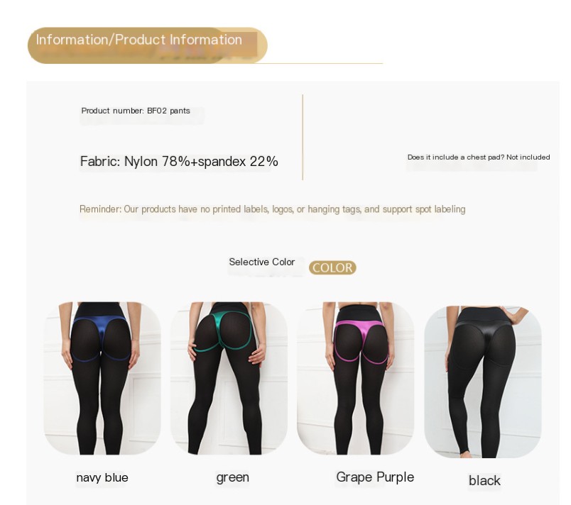 WOLFF Leggings Purple