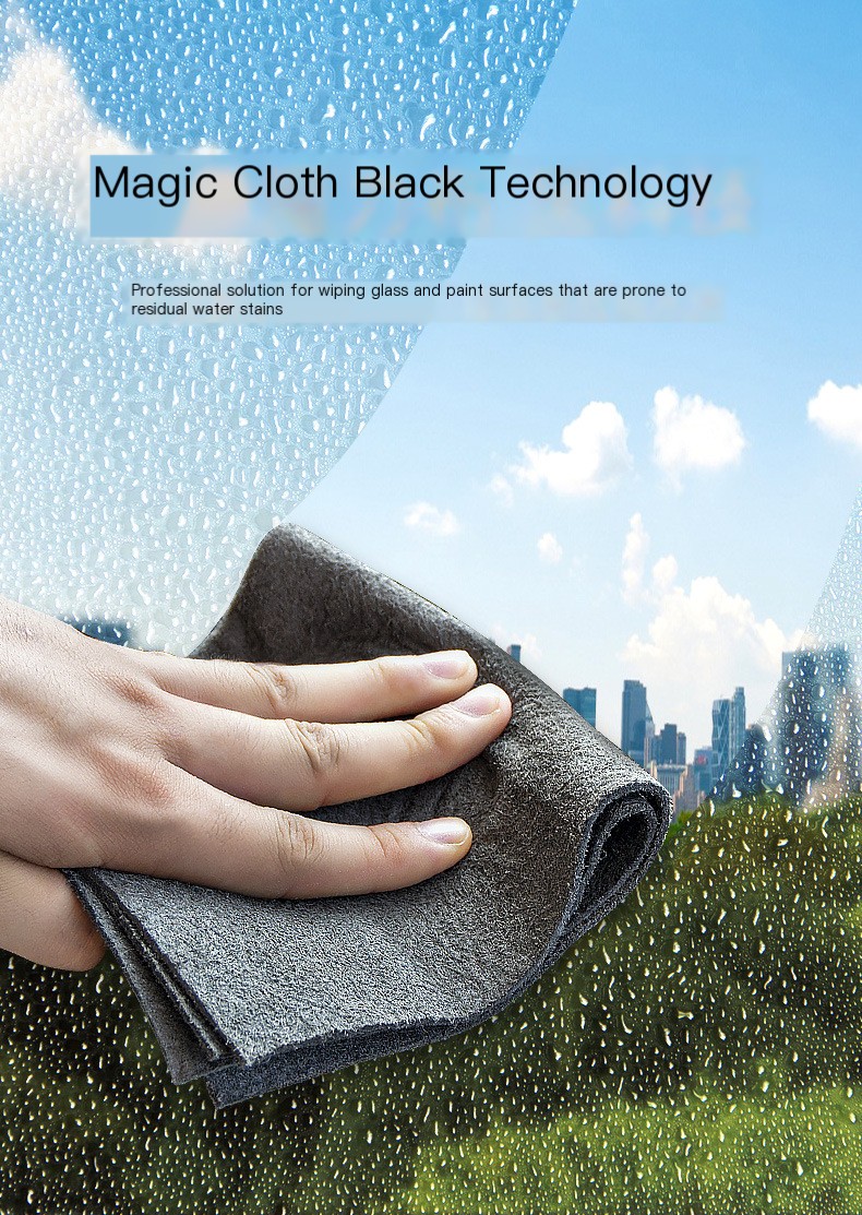 Absorbix Magic Rag Image 1