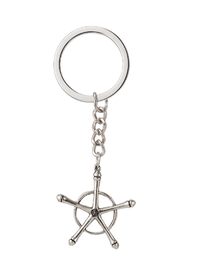 Anime Bleach Keychain Ishida Uryuu