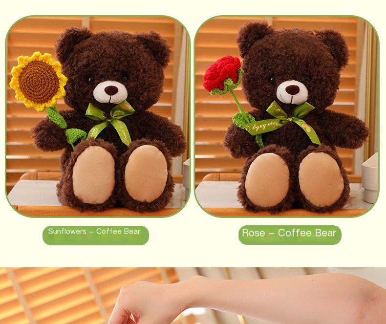 Plush Bear Gift