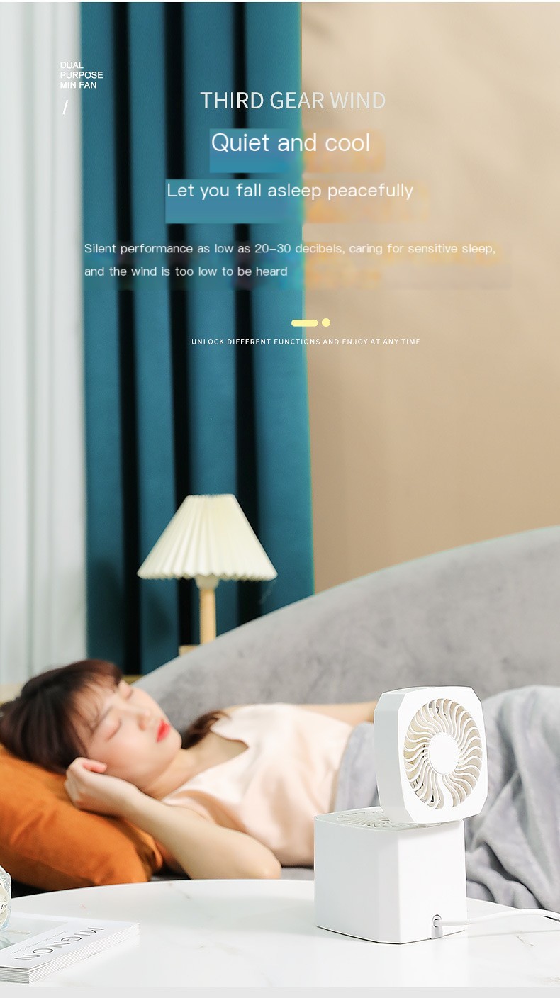 상쾌한 시원한 공기