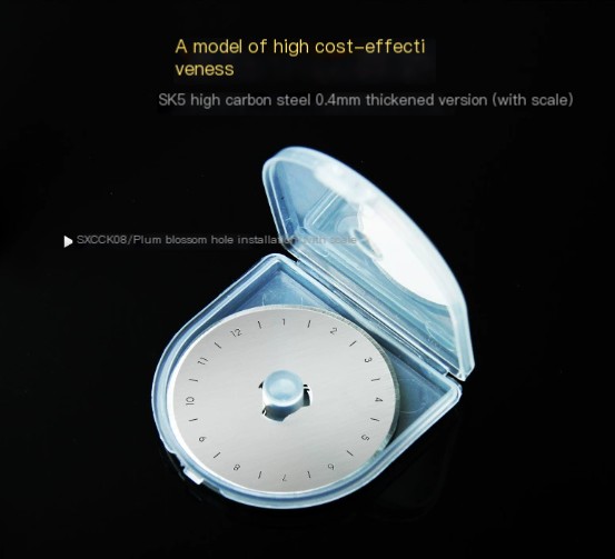 Rotary Cutter Blade Image 1