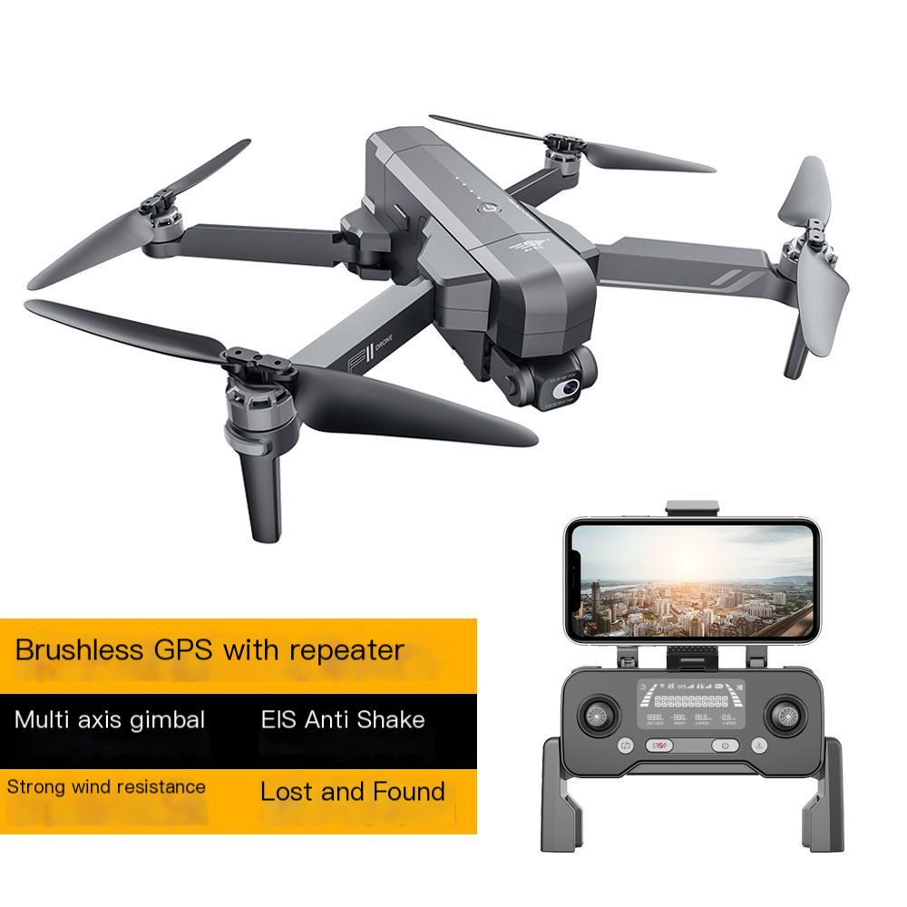 JJRC X11 Drone