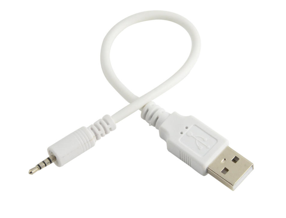Audio Cable Image 1