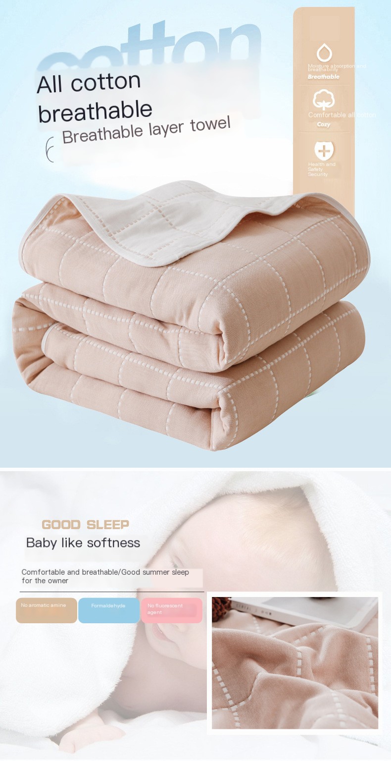 Blanket Image 1
