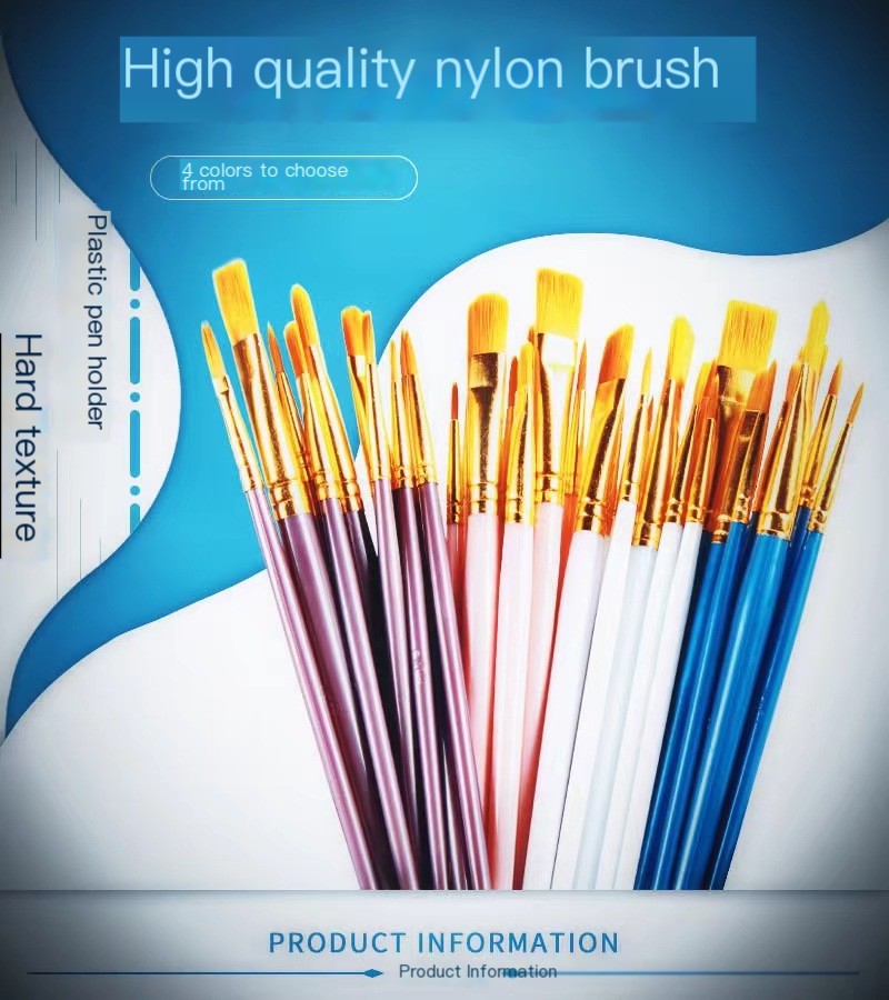 Painting Brush Set Image 1