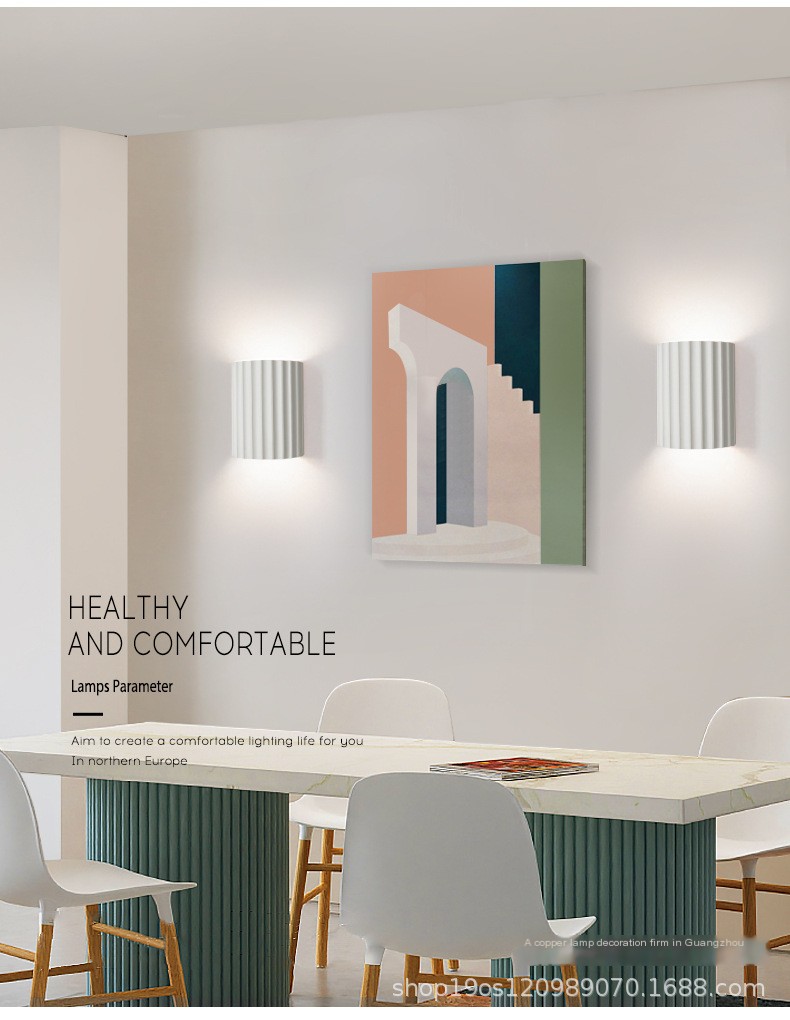 Nordic Wall Lamp 7