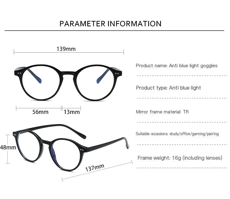 TR anti-blue light glasses 4
