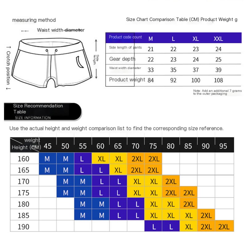 Swim Shorts 1