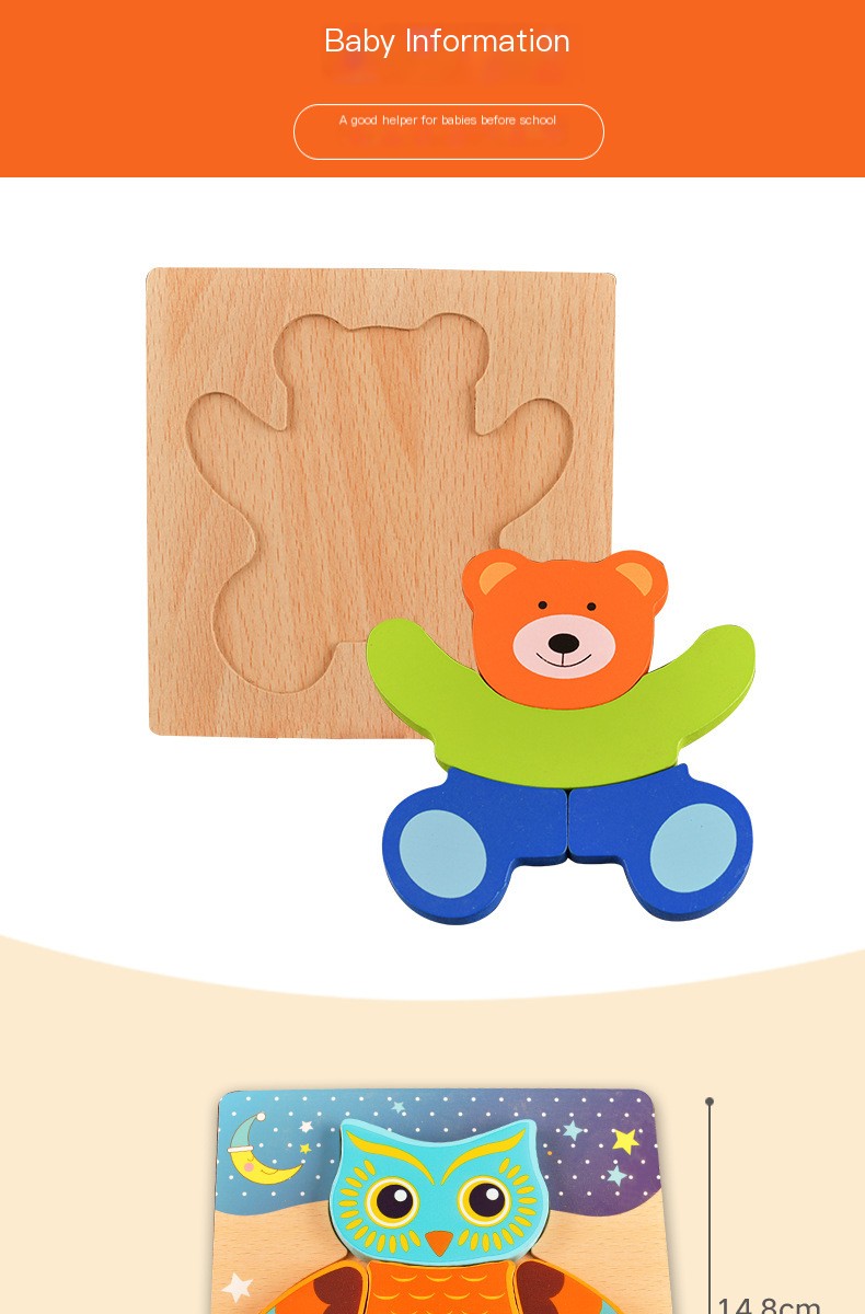 Wooden 3D Puzzle Image 1