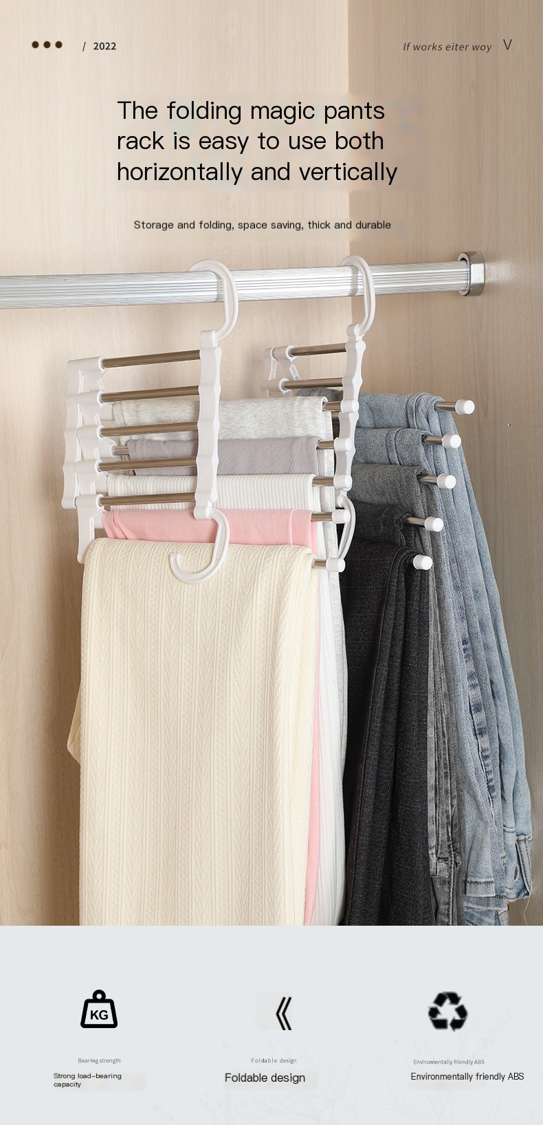 Folding Trousers Rack - Image 1