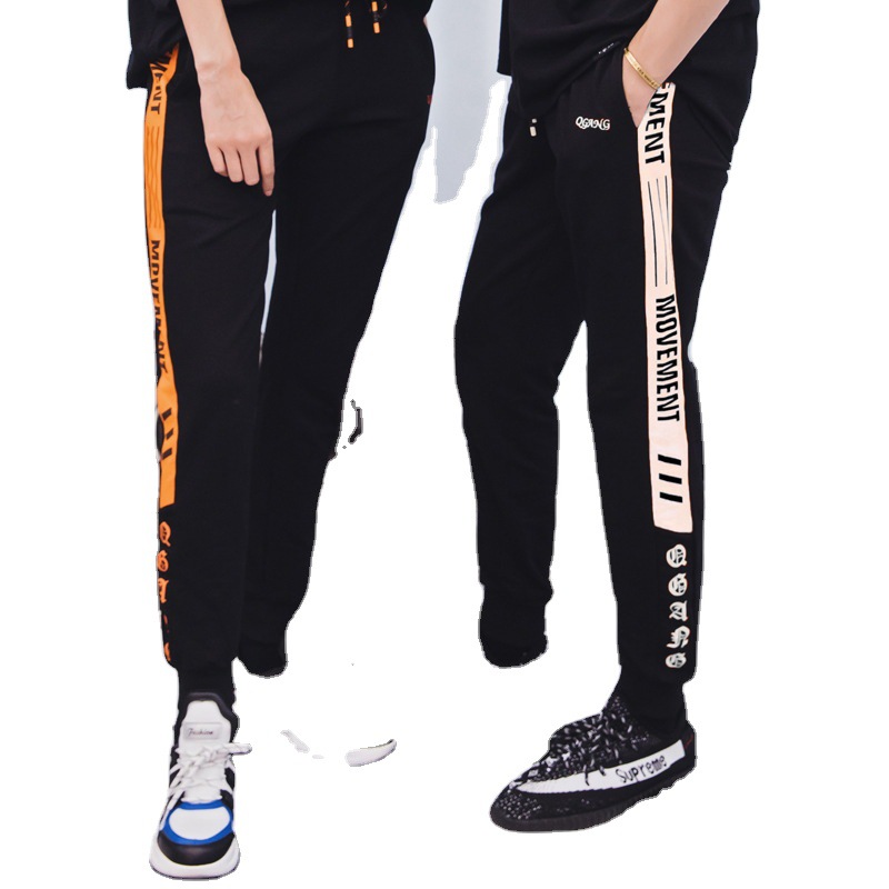 Black Orange Stripes