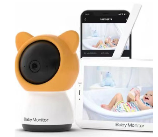 Baby Monitor Image 1
