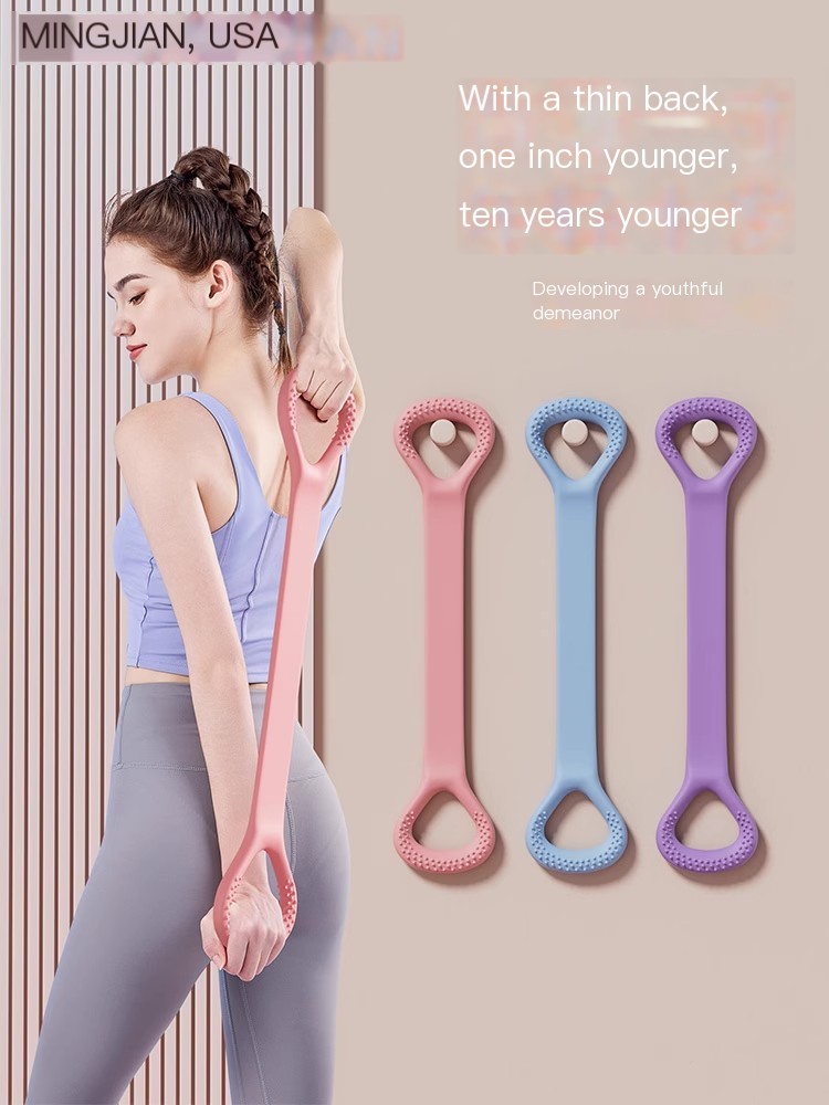 Yoga Resistance Band