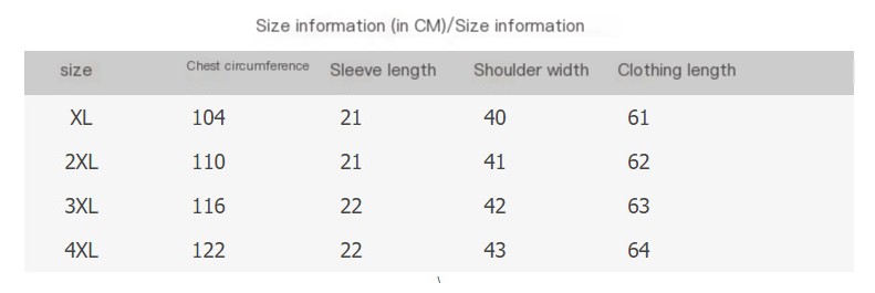 Fashionable T-Shirt