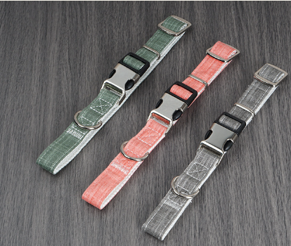 Stylish Dog Collar