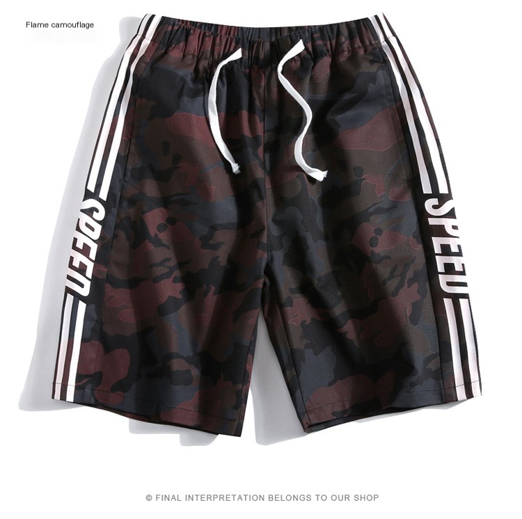 Camouflage Side Stripe Shorts 9
