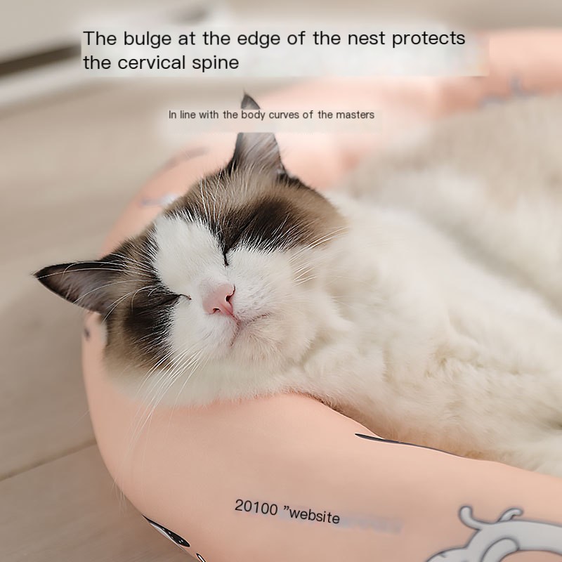 Pet Nest Image 3