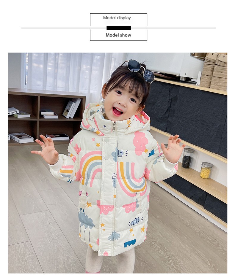 Children's Jacket 5