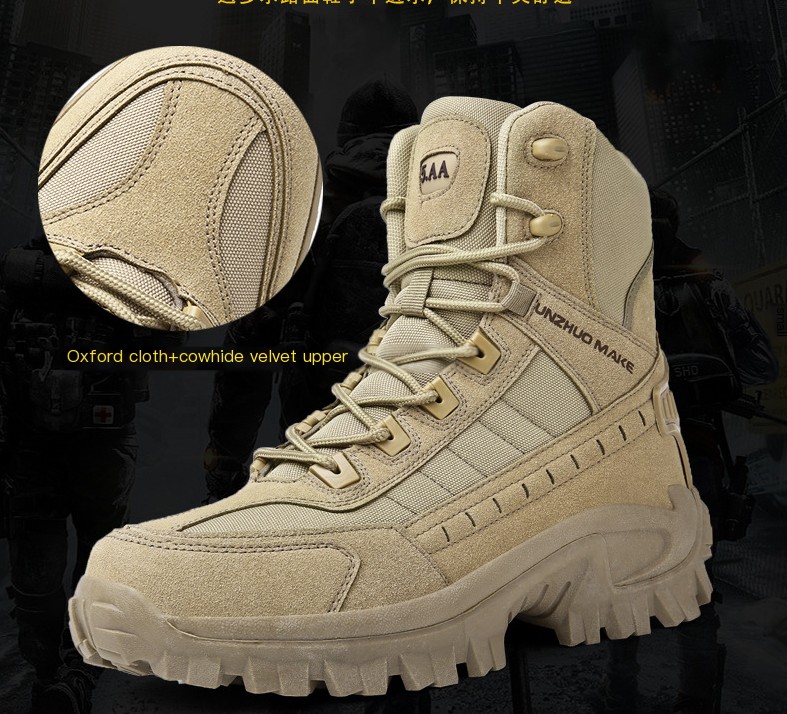 Men's Hiking Shoes