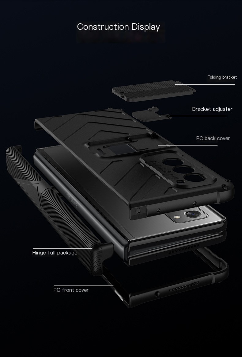 Case Image 6