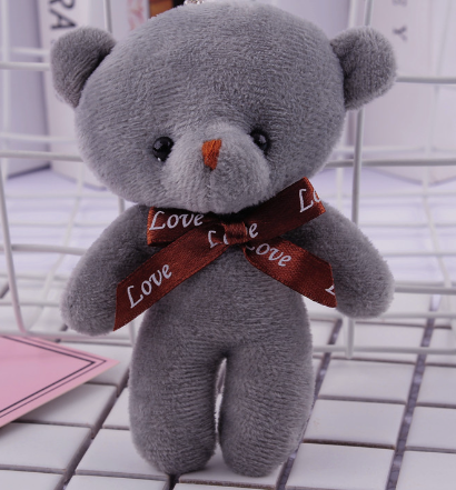 Bear Plush Keychain Image 1