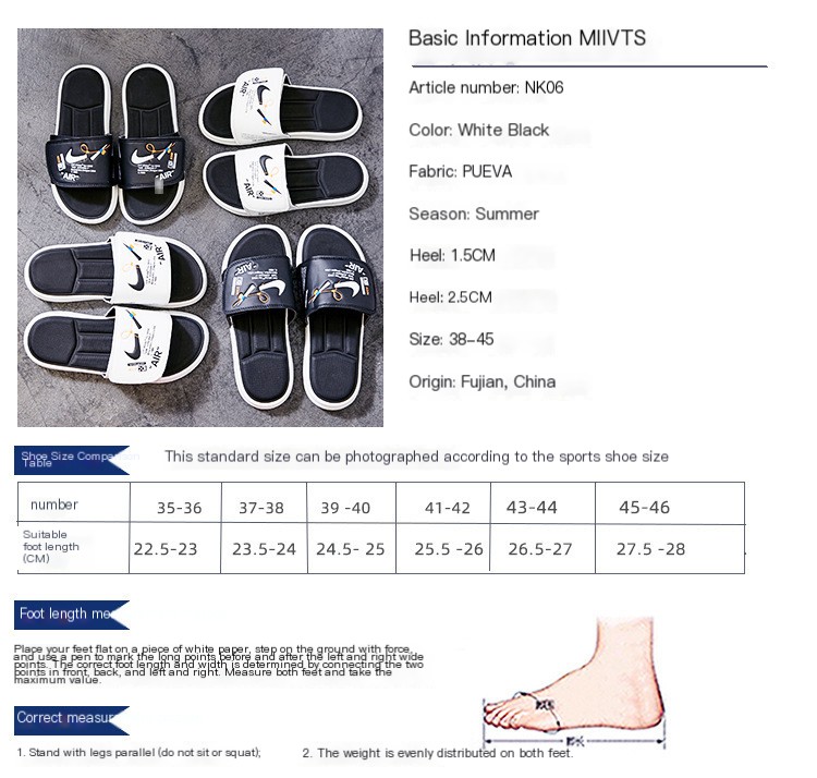 Trendy Basketball Slides